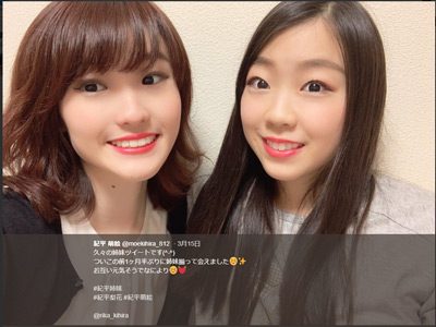 女子フィギュア紀平梨花の姉 萌絵さんは芸能人志望 妹の知名度利用 野心家な面発揮 でポスト 浅田姉妹に 19年3月24日 エキサイトニュース