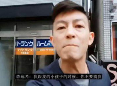 台湾ハメ撮り 中国美人・台湾美人 | SSブログ