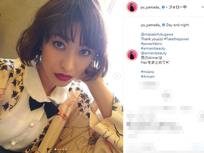 山田優 小栗旬 利用がすぎる 大ファンbtsのライブでも夫を利用 楽屋裏に潜入し 写真撮り放題 19年4月19日 エキサイトニュース