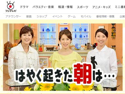 磯野貴理子の離婚告白は 正義 なのか 男側はたまったものではない との声も 19年5月21日 エキサイトニュース