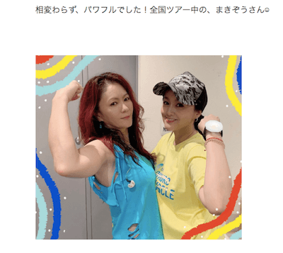 藤原紀香 小顔加工がすごい 親友 大黒摩季との2ショットを披露するもツッコミの嵐 19年7月16日 エキサイトニュース