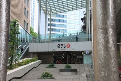 24時間テレビ マラソンランナー候補者の辞退続出で 駅伝形式 は苦肉の策だった 2019年8月3日 エキサイトニュース