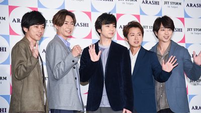 櫻井翔に異変 仕事に悩みまた激太りの危険も プライベートで二宮との差 21年2月24日 エキサイトニュース