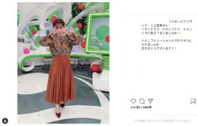 タレントの美容室ステマは当たり前 文春に目をつけられたフジテレビアナは運が悪かっただけなのか 21年4月18日 エキサイトニュース