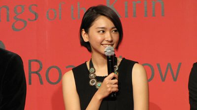 能年玲奈のニュース 芸能総合 1193件 エキサイトニュース