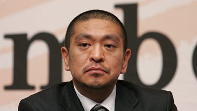 松本人志の『コア視聴率』重視発言でとんねるず・石橋貴明がテレビ界に返り咲く？ (2021年6月19日) - エキサイトニュース