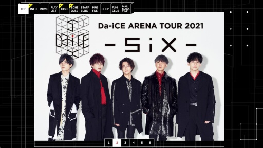 Da Iceの快進撃がいよいよ始まる 仮面ライダー主題歌決定で Mステ 出演にも期待 21年7月30日 エキサイトニュース