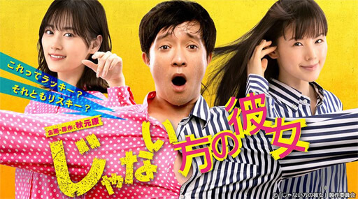 山下美月は小悪魔じゃなくてイイ子 乃木坂工事中 料理対決で見せた 神対応 21年10月19日 エキサイトニュース