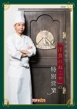 諏訪部順一 イベント最低 100万円から 本業 以外 で稼ぐ 声優ギャラ事情 18年4月7日 エキサイトニュース