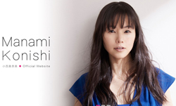 小西真奈美 消えた女優 になりかけた裏事情 事務所移籍の原因となった ウラの顔 18年10月23日 エキサイトニュース