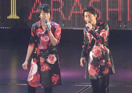 嵐 大野智 櫻井翔に宣戦布告 嵐にしやがれ で 食ってかかるぜ 挑発のワケ 19年12月16日 エキサイトニュース