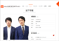 宮下草薙 草薙航基 コミュ障のできないキャラ ではなく 図々しいできない子 と感じるワケ 年1月23日 エキサイトニュース 宮下草薙 草薙航基 コミュ障のできないキャラ ではなく 図々しいできない子 と感じるワケ 年1月23日 エキサイトニュース