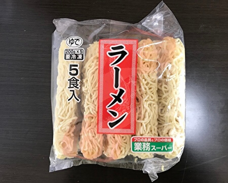 業務スーパーの 鶏だしの素 は節約料理の命 100円以内で 豚骨ラーメン風 も作れる 年6月11日 エキサイトニュース