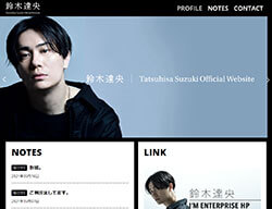 声優 鈴木達央 東京リベンジャーズ 続投中も 不倫がチラついて集中できない これはドラケンと言い聞かせた 視聴者から悲痛な声 21年8月11日 エキサイトニュース