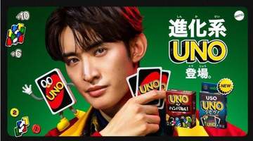 SnowMan向井康二のCMでの新たな魅力を楽しもう！