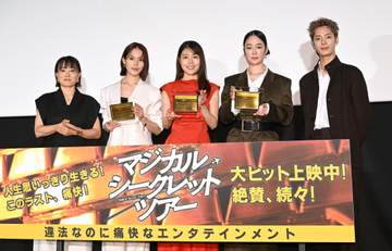 有村架純の“ノルウェー一人旅”が心に響く理由