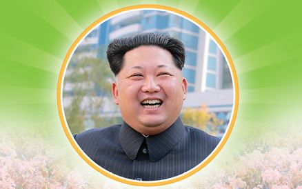 金正恩 死亡映像 が北朝鮮で拡散 当局厳戒 国民も緊張 2020年4月28日 エキサイトニュース