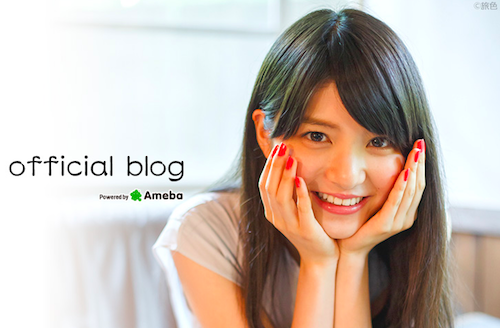 金髪イメチェンが不評 川島海荷が背負う ポスト能年 の重圧 16年5月6日 エキサイトニュース