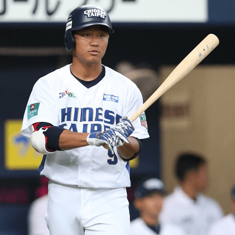 侍japanを驚かせた台湾リーグ選抜の4割打者 王柏融とは何者か 17年3月7日 エキサイトニュース