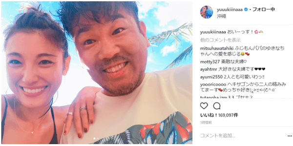 木下優樹菜 安室ショック から立ち直り家族で少し遅い夏休みを満喫 17年9月25日 エキサイトニュース