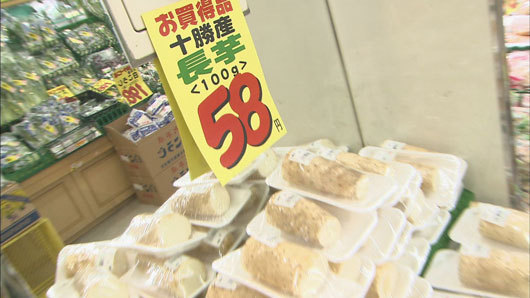 北海道の地場スーパーにみる生き残り戦略 カギを握るのは葉物野菜の鮮度 13年10月11日 エキサイトニュース