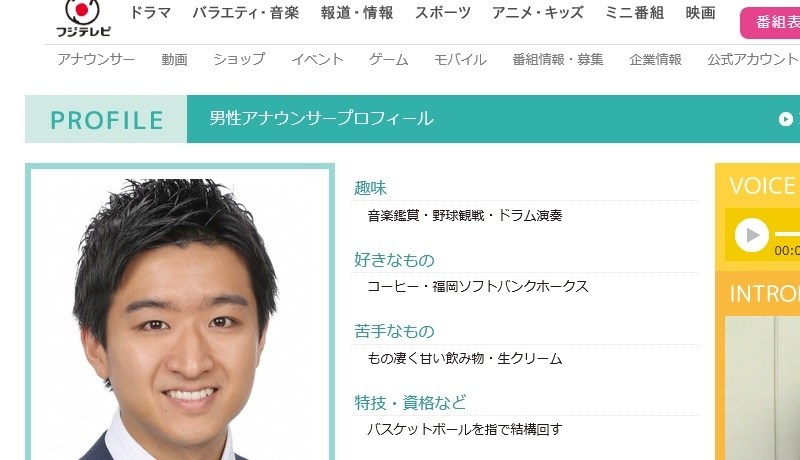 フジ藤井弘輝アナ 音楽番組に司会決定も父 フミヤと共演に賛否 17年10月5日 エキサイトニュース
