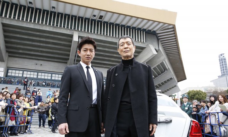 矢沢永吉 Bg 最終回に木村拓哉の希望で出演 ネットでは やりたい放題 の声 18年3月14日 エキサイトニュース 2 2