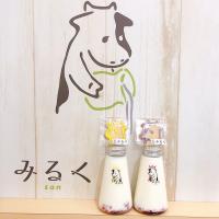 フラフープダイエットの効果がすごい コツを知って美しいくびれに ローリエプレス