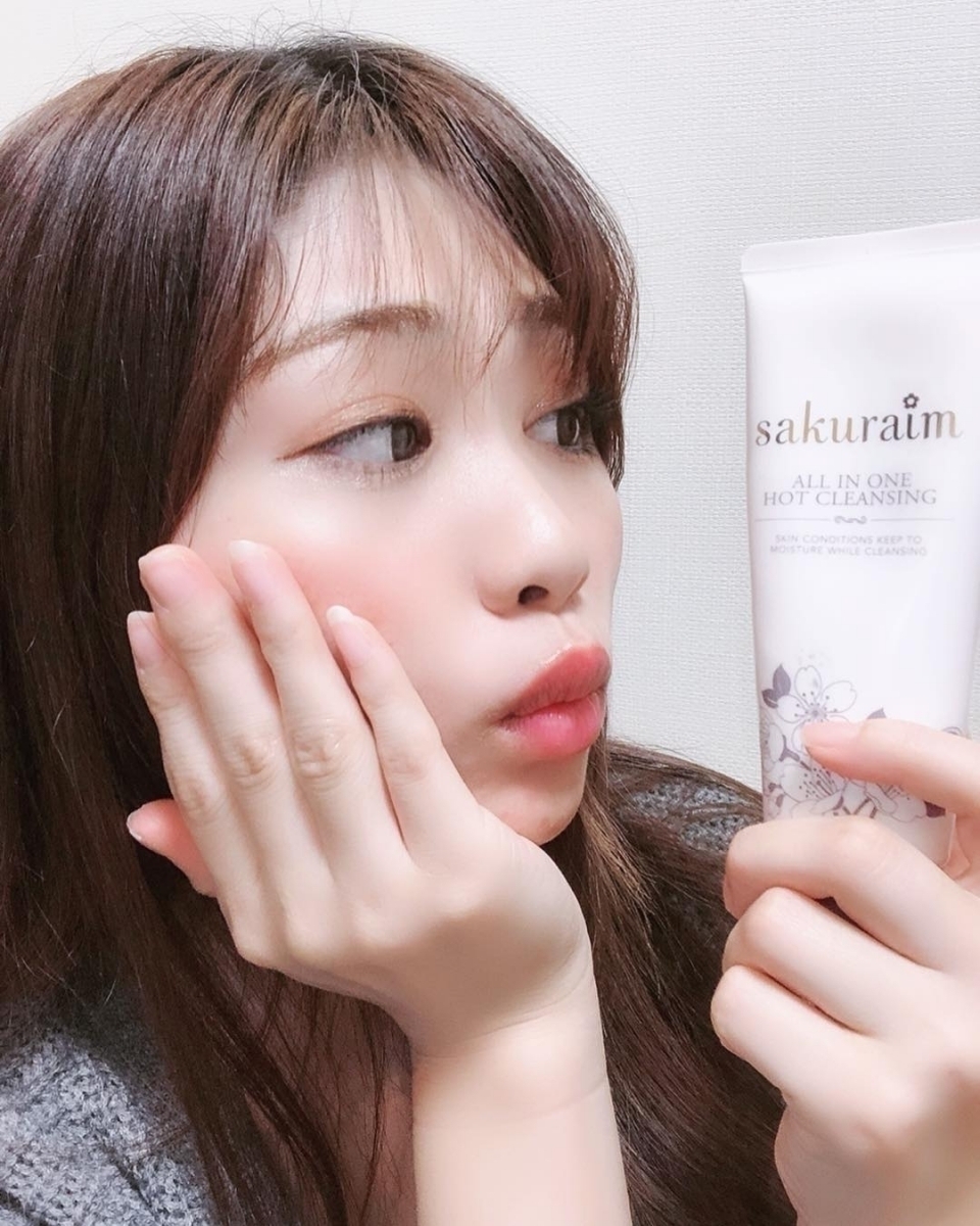 頬の毛穴が気になる人必見 詰まり たるみに効果的なケア法を紹介 ローリエプレス