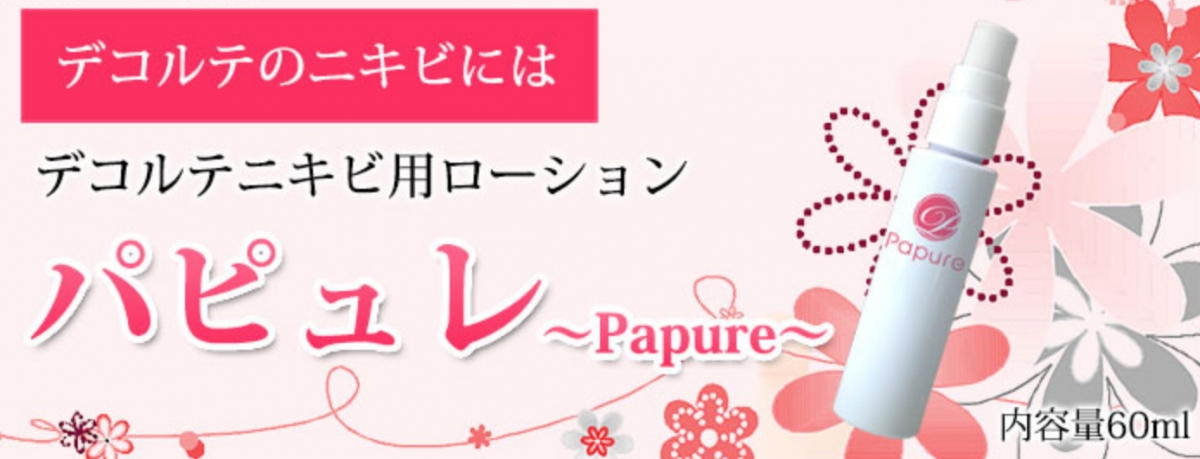 海デートの服装はココがポイント アイテム別おすすめコーデを紹介 ローリエプレス