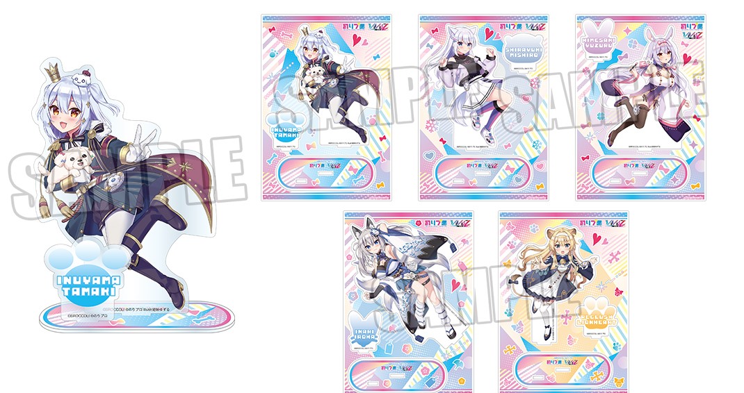 vividz ビビッヅ のりプロ 犬山たまき カードガチャ限定版 サイン アイ