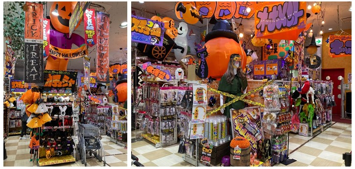 トリック オア トリート～♪ 10/31（月）はHALLOWEEN（ハロウィン