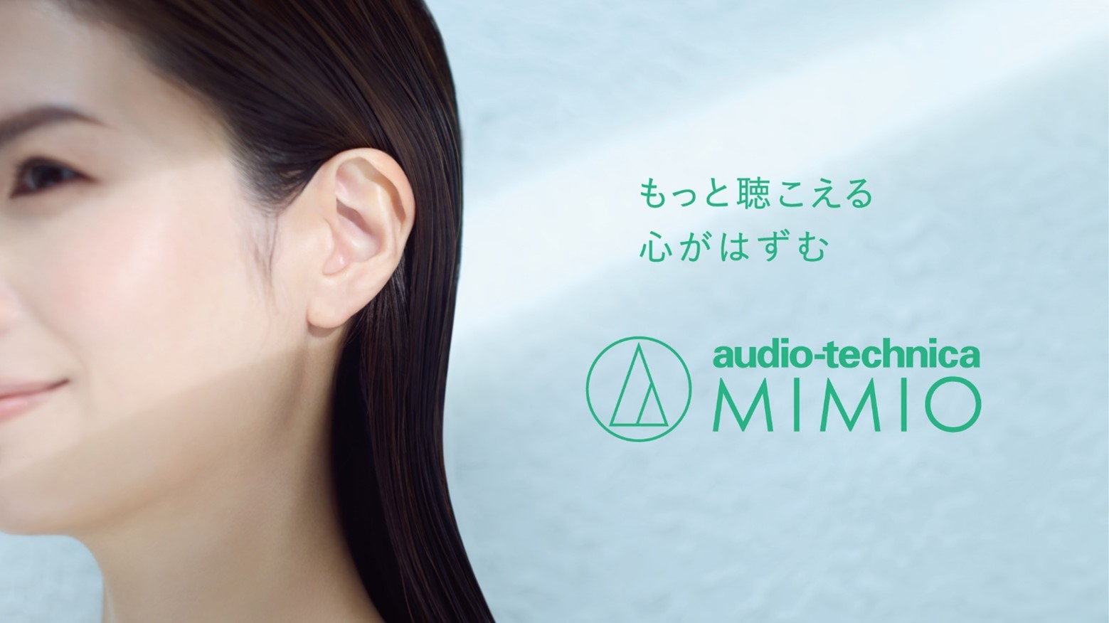 たろ 他の方は購入しないでください MIMIO ASSIST ONE Dprp_114428_1.jpg