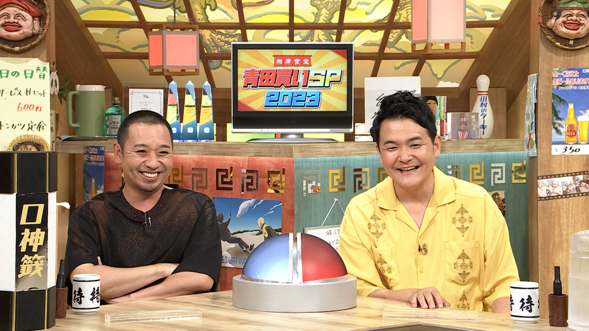 千鳥絶句…！「今までどこに隠れてたん？」奇天烈！カオス！大会史上