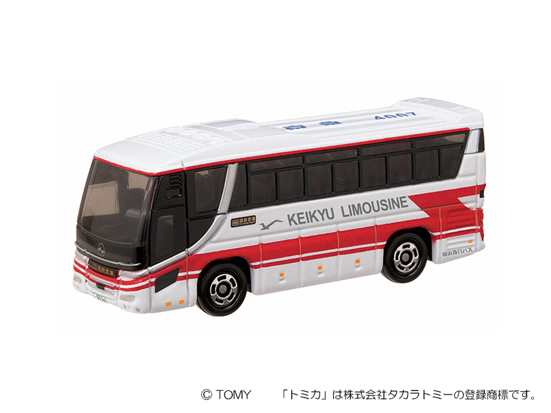 トミカ 京浜急行バスリムジンバス 日野セレガ新発売！ (2024年5月24日
