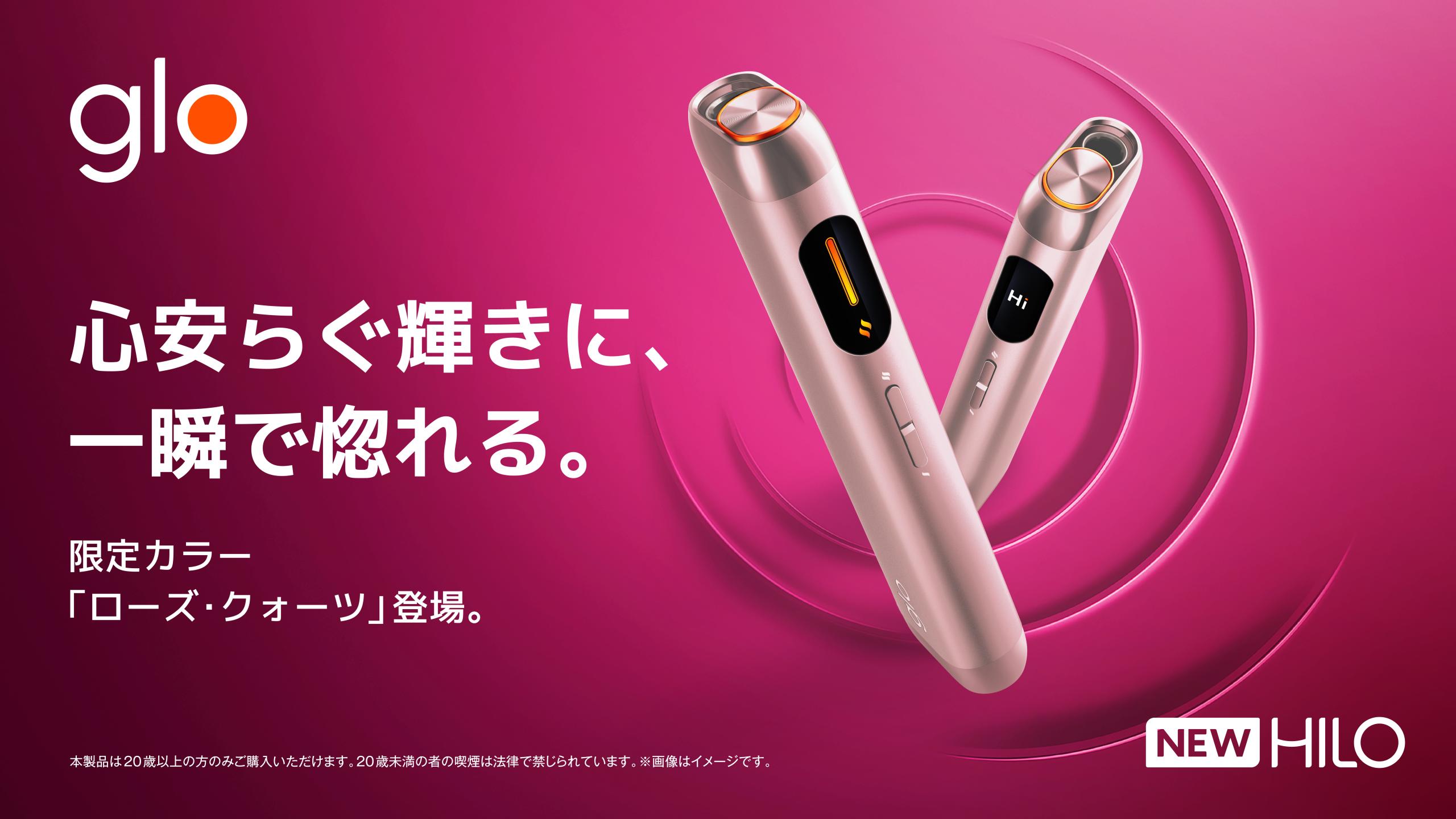 天然石極上オニオンブリオレットペリドットのクローバーピアス14kgf