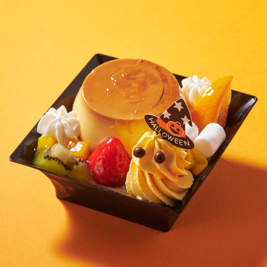シャトレーゼ「ハロウィンスイーツ」全国のシャトレーゼにて期間限定で