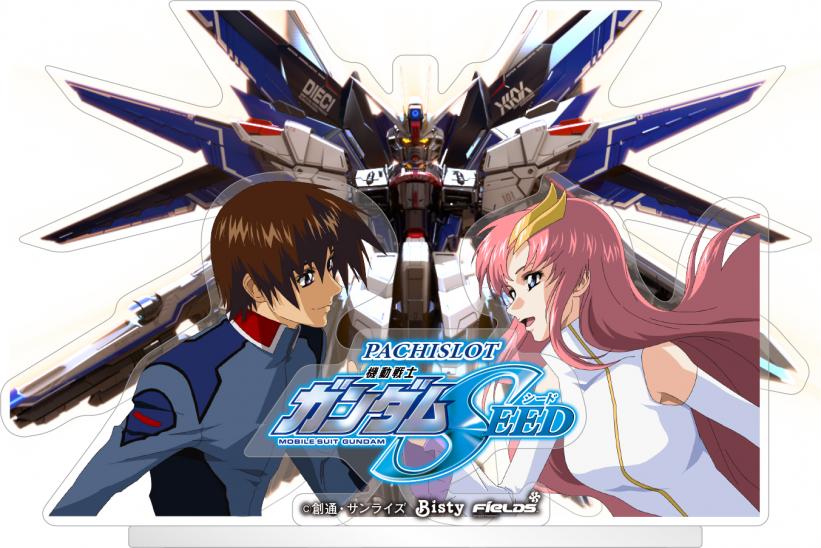 実機 税込 Ｌ機動戦士ガンダムＳＥＥＤ（Lパチスロ 機動戦士ガンダムSEED） パチンコホール限定『Lパチスロ 機動戦士ガンダムSEEDアクリルスタンド