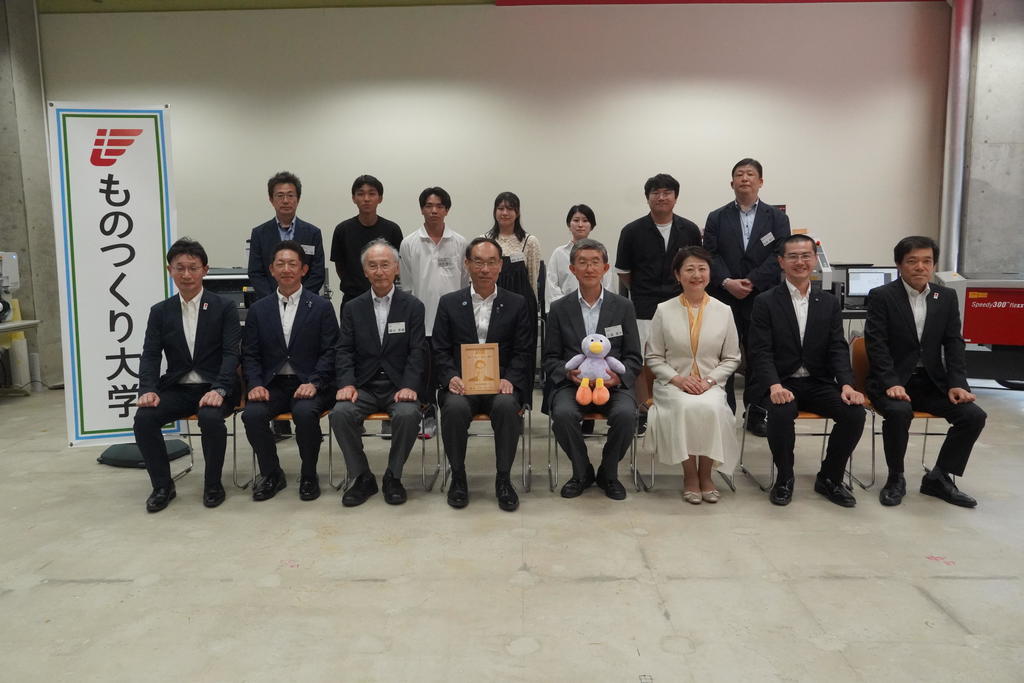 画像が削除されました