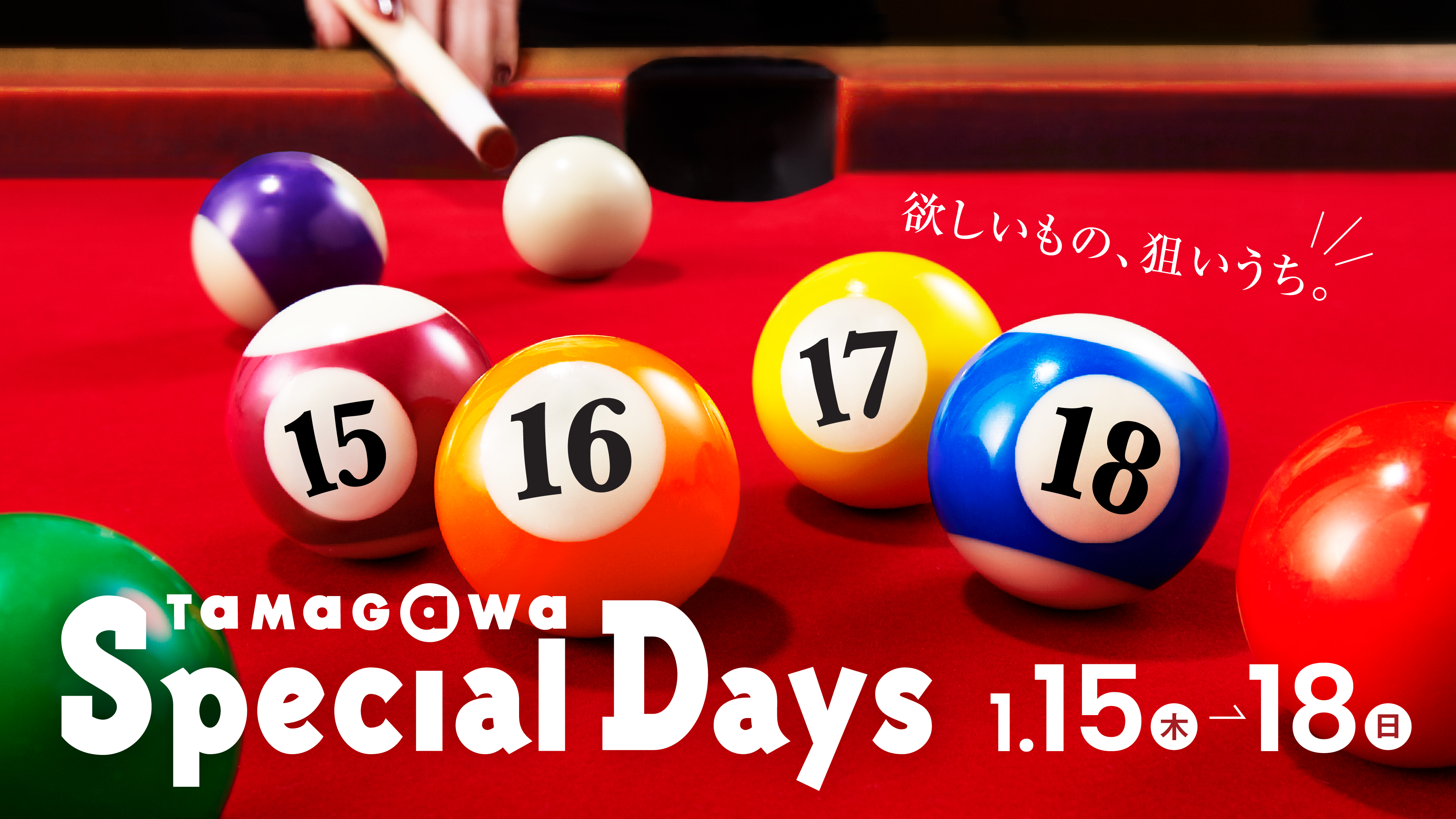 玉川信一、【灰の箱】、希少な画集画、新品高級額・額装付 玉川信一