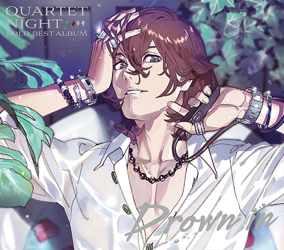 うたプリ QUARTET NIGHT SOLO BEST ALBUM まとめ売り うた☆プリ」QUARTET NIGHTソロベストアルバムの情報が解禁！第一弾
