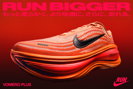 NIKEボメロプラス Dprp_115168_1.png