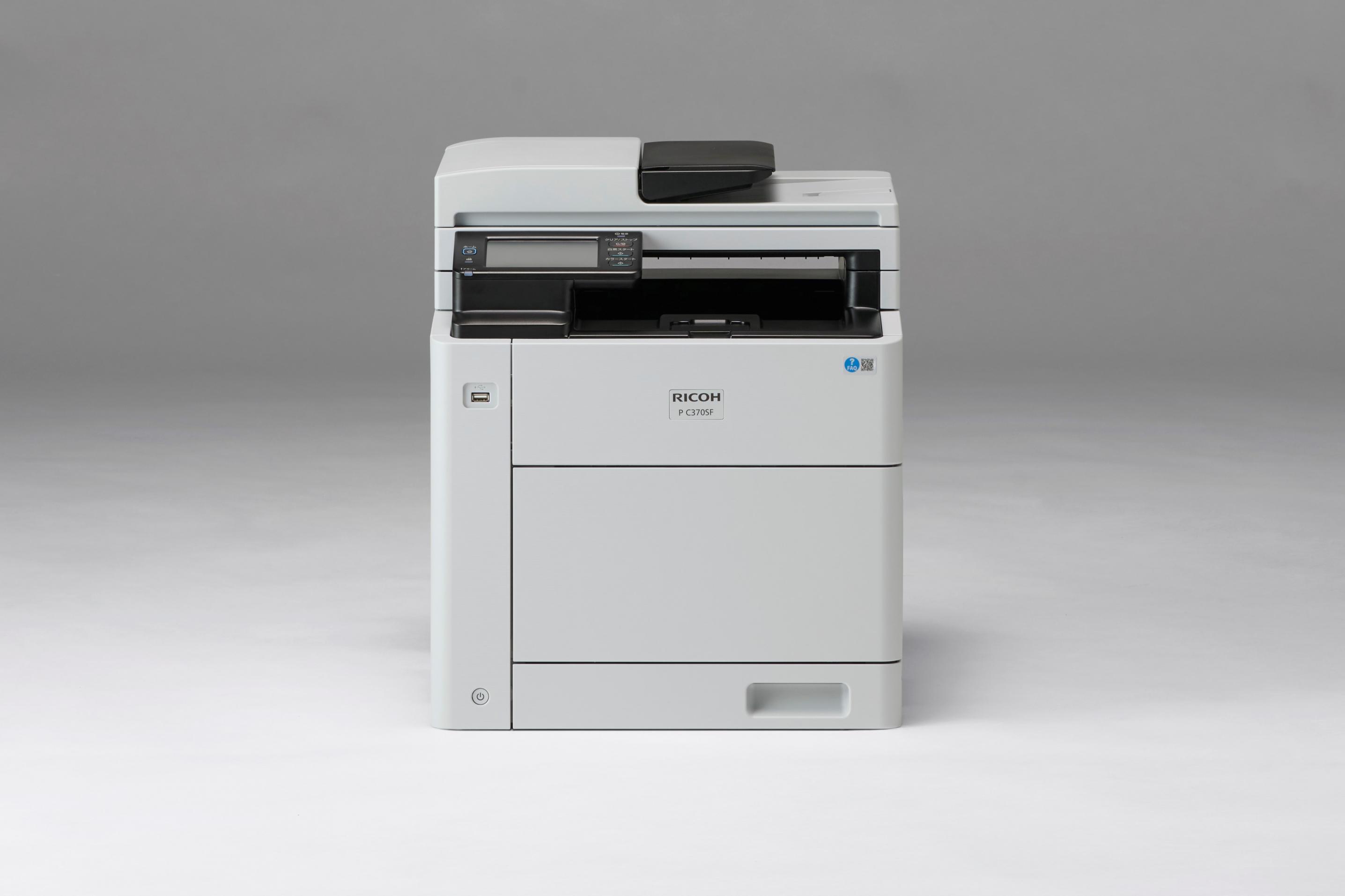 【ヤ取終了12/17】≪T159ジ≫ 美品 RICOH/リコー A3フルカラー複合機 MP C3004 SPF 2017年? フィーダ DF3090? 給紙テーブル PB3160? コピー/FAX/B4/A4/B5 現状品 ヤ取終了12/17】≪T159ジ≫ 美品 RICOH/リコー A3フルカラー複合機 MP