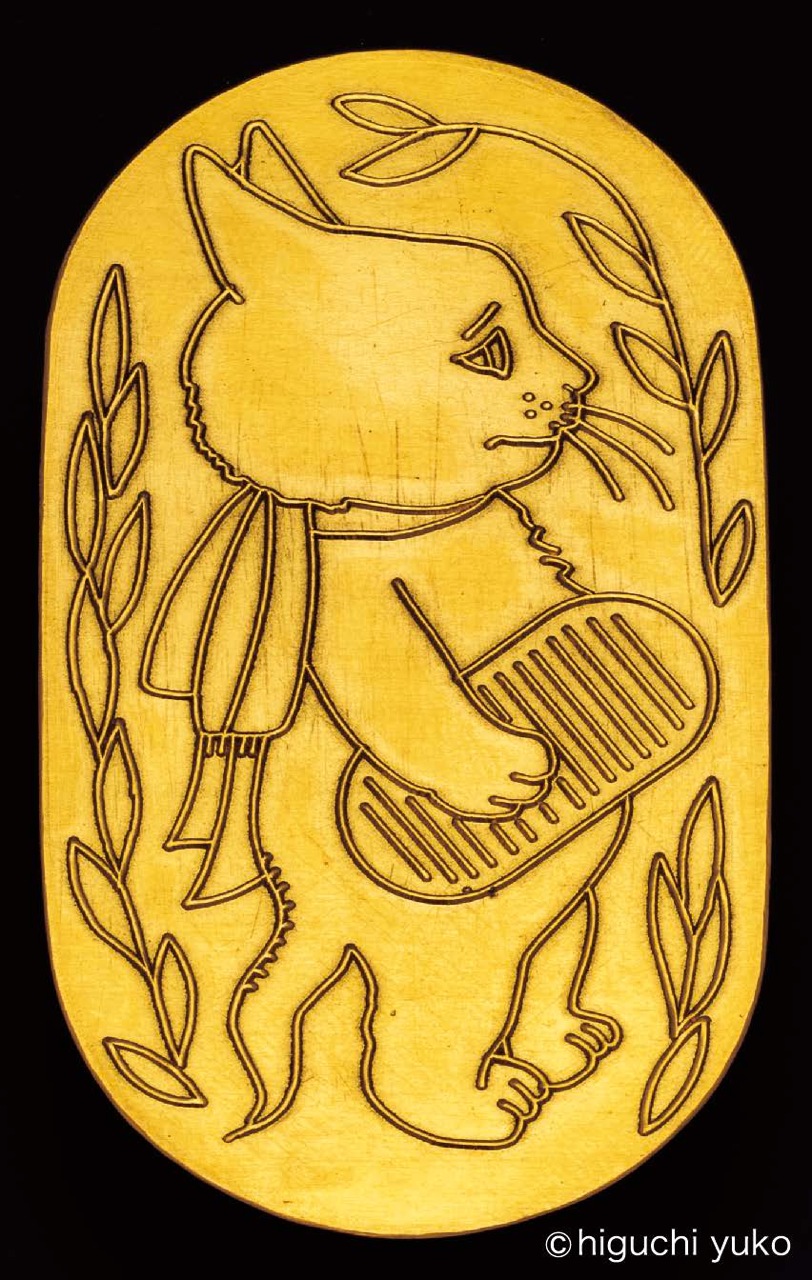 24金　ヒグチユウコ 小判　新品 画家・ヒグチユウコさんデザインの純金小判「ねこにも小判」販売開始