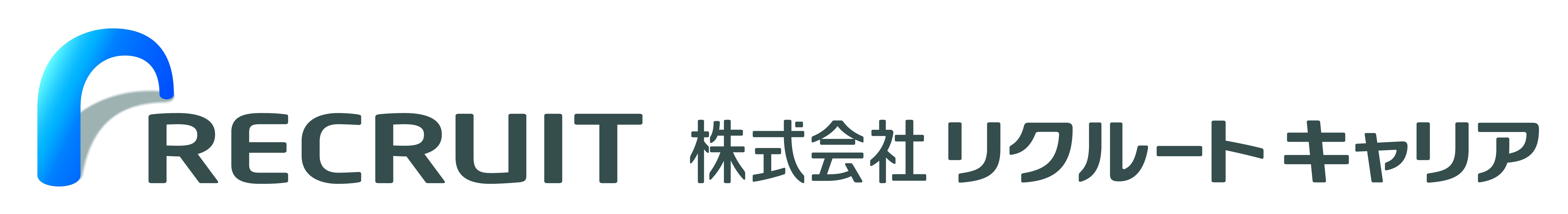 リクナビと帝京大学が連携 一人ひとりの学生に寄り添ったキャリア形成および就職活動支援について 17年1月17日 エキサイトニュース