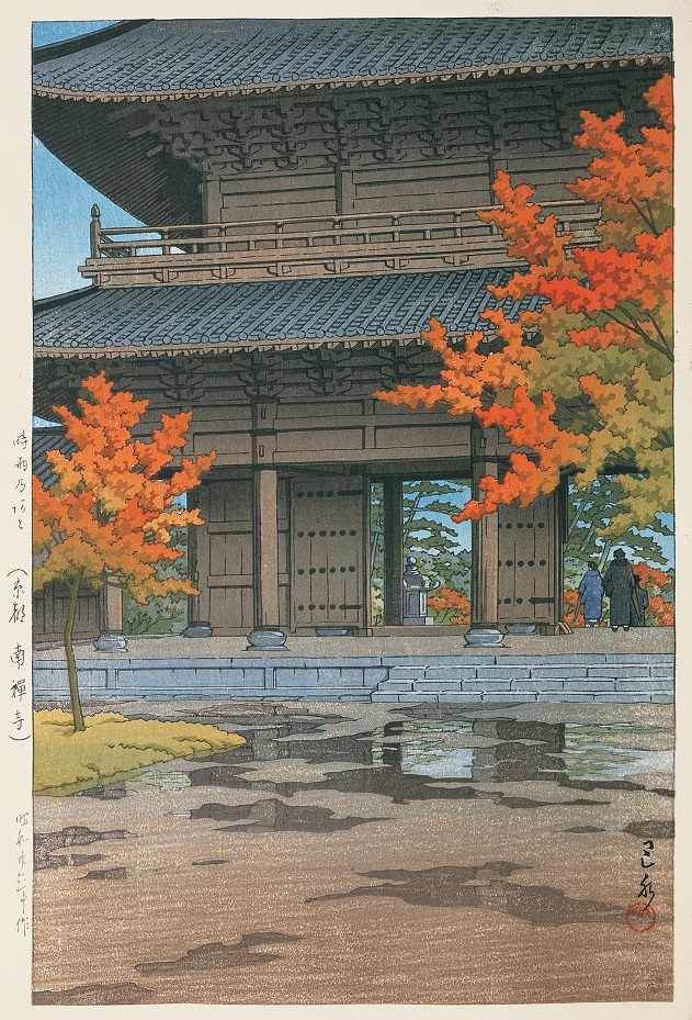 没後60年 『川瀬巴水展』を玉川高島屋で開催！ ～ここには心の