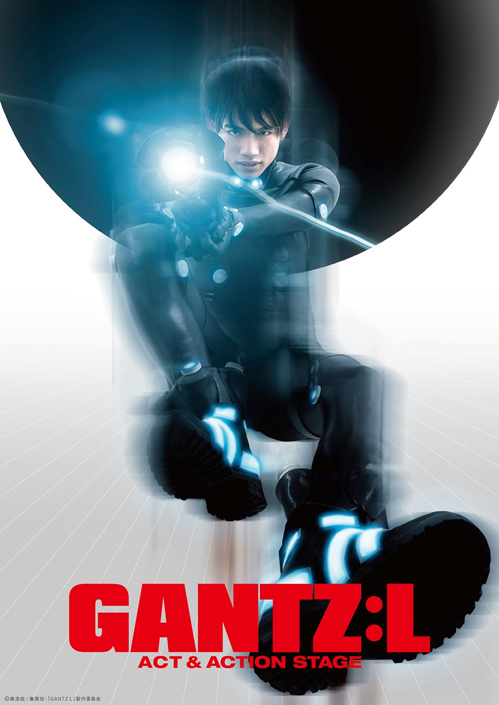大ヒットコミック Gantz の初舞台化決定 豪華キャストでおくる迫力のステージ 17年11月17日 エキサイトニュース 3 5