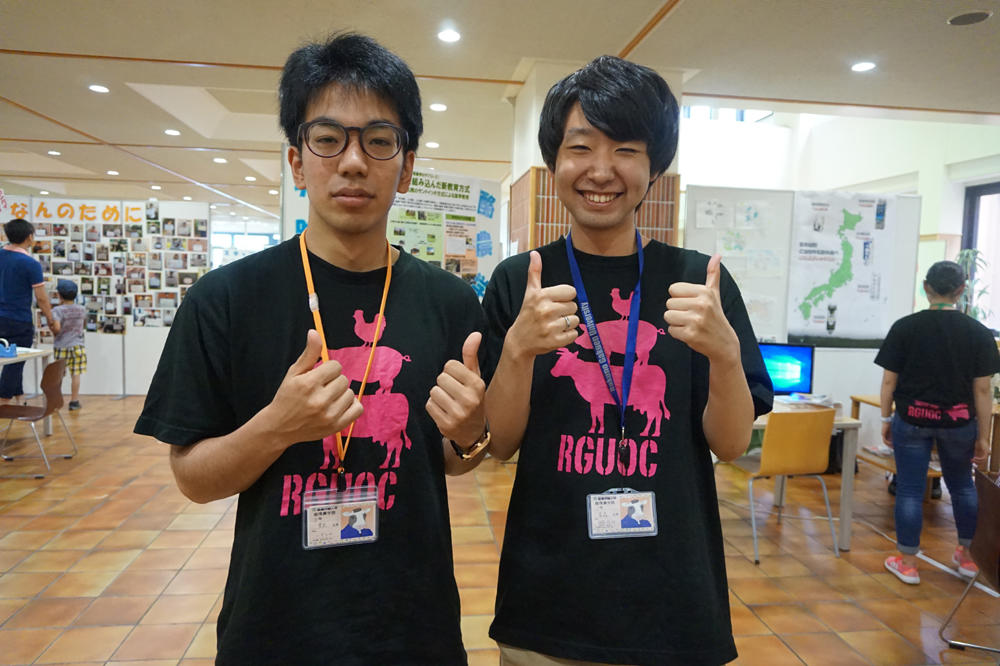 酪農学園大学が北海道からやってくる 出張オープンキャンパスを開催 8月24日に大阪 8月26日に東京で実施 18年8月1日 エキサイトニュース