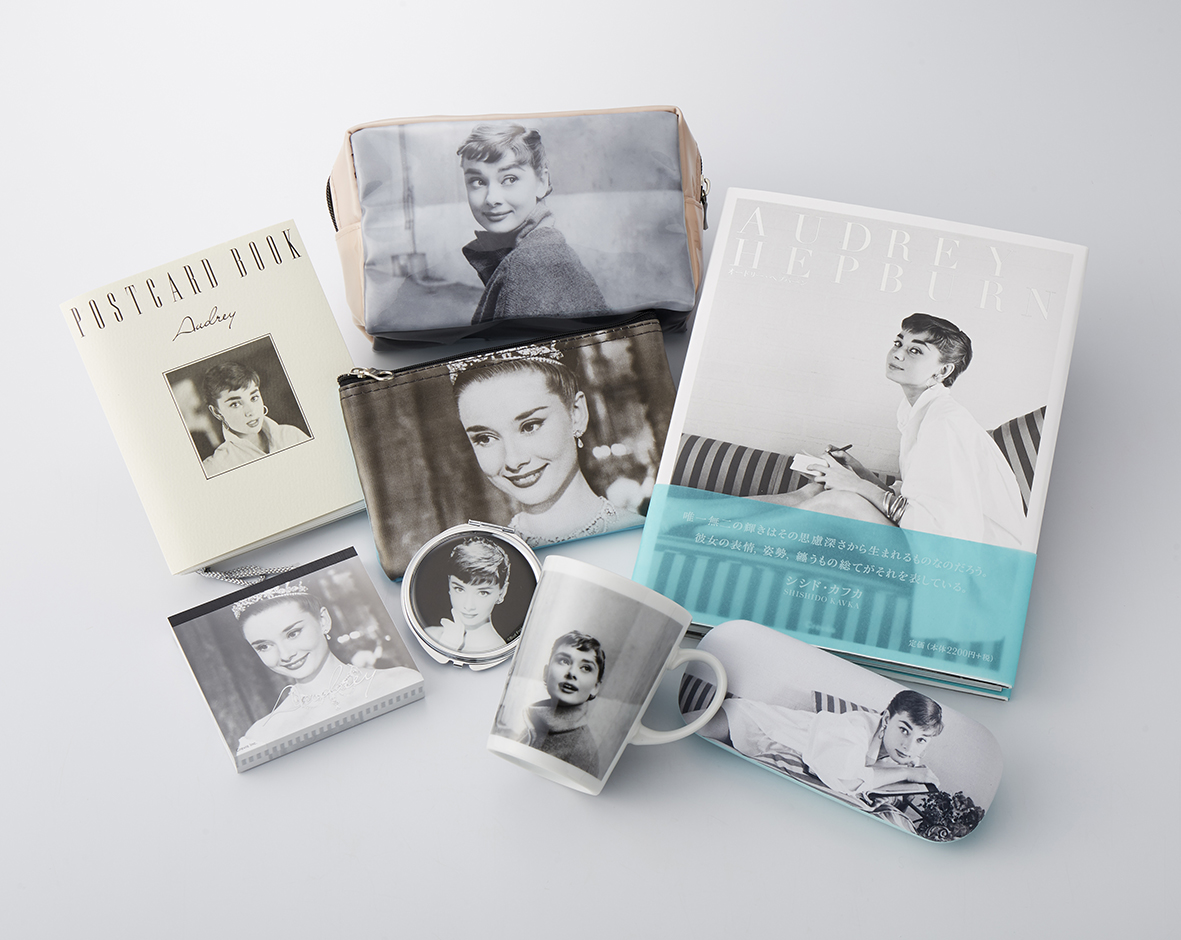 永遠の憧れ、オードリー・ヘプバーン。今なお世代を超えた人々から愛