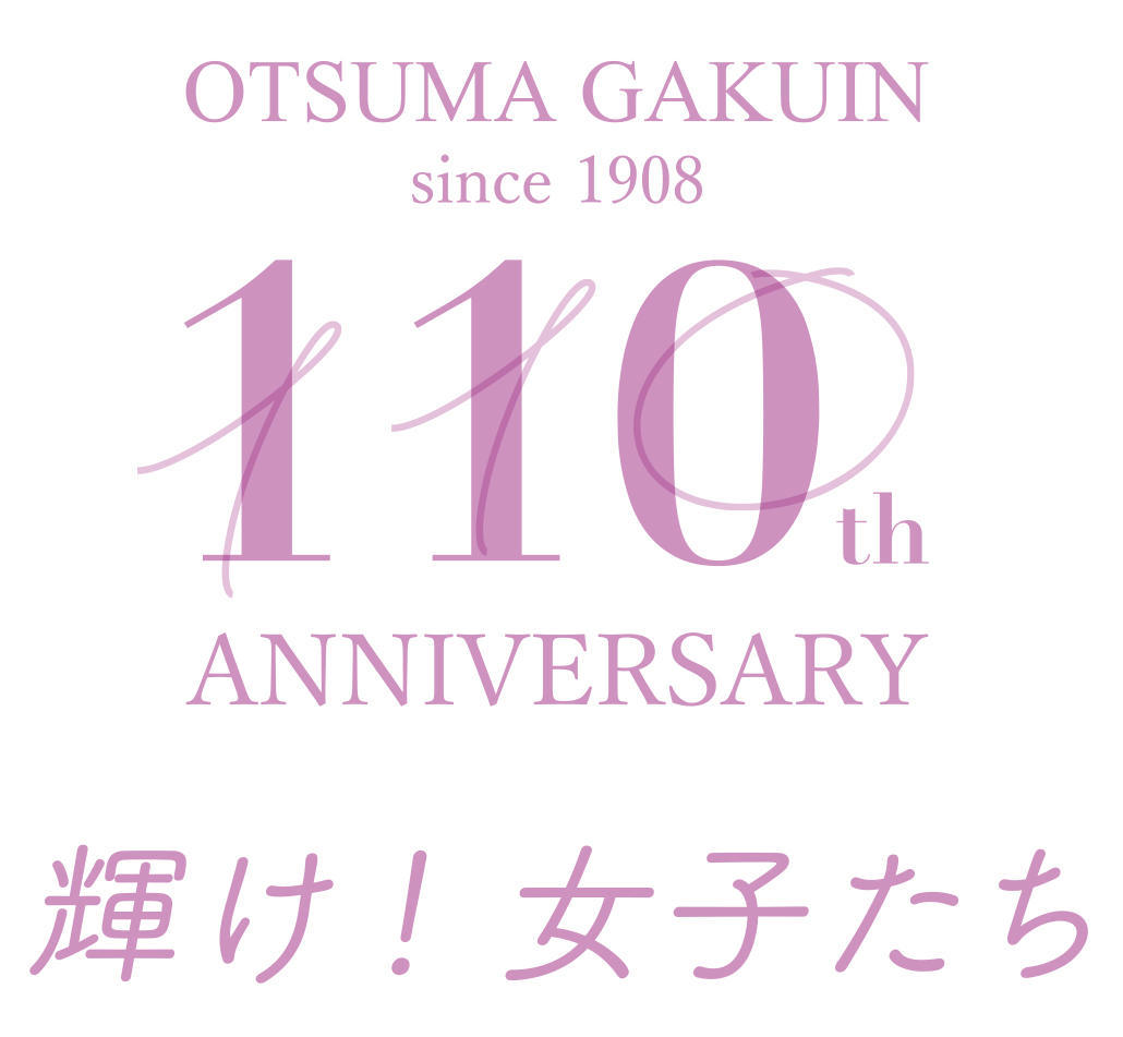 大妻女子大学博物館で10月24日 12月15日まで学校法人大妻学院創立110周年記念事業 コタカが生きた時代展 を開催 11月10日には漫画家 北見けんいち氏の講演も 18年10月22日 エキサイトニュース